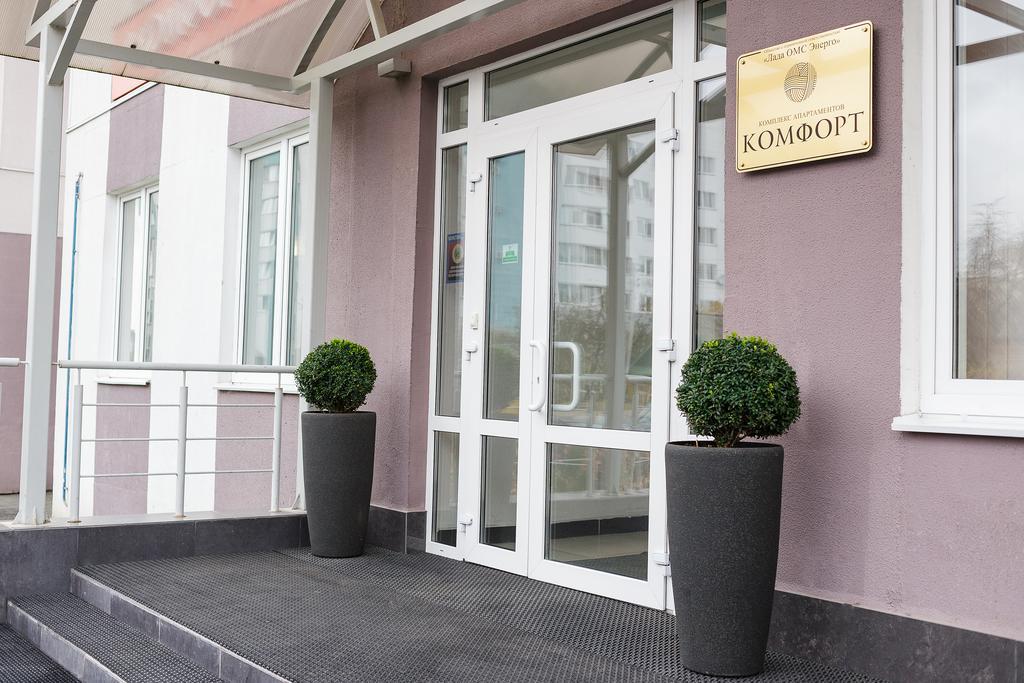 Complex Comfort Minsk Ngoại thất bức ảnh