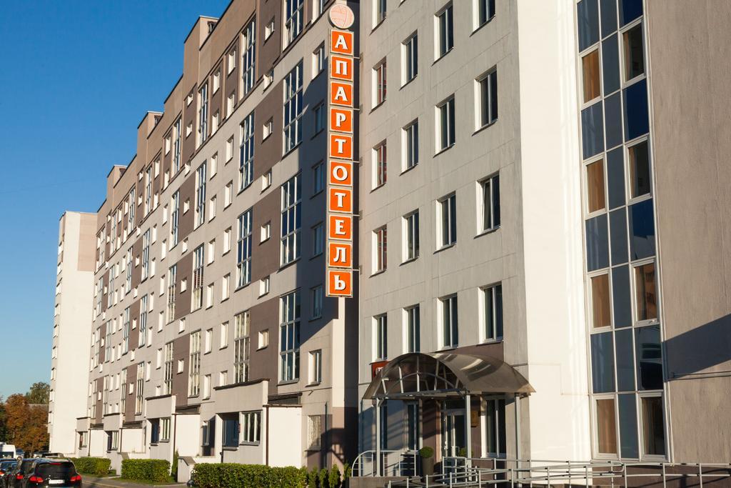 Complex Comfort Minsk Ngoại thất bức ảnh