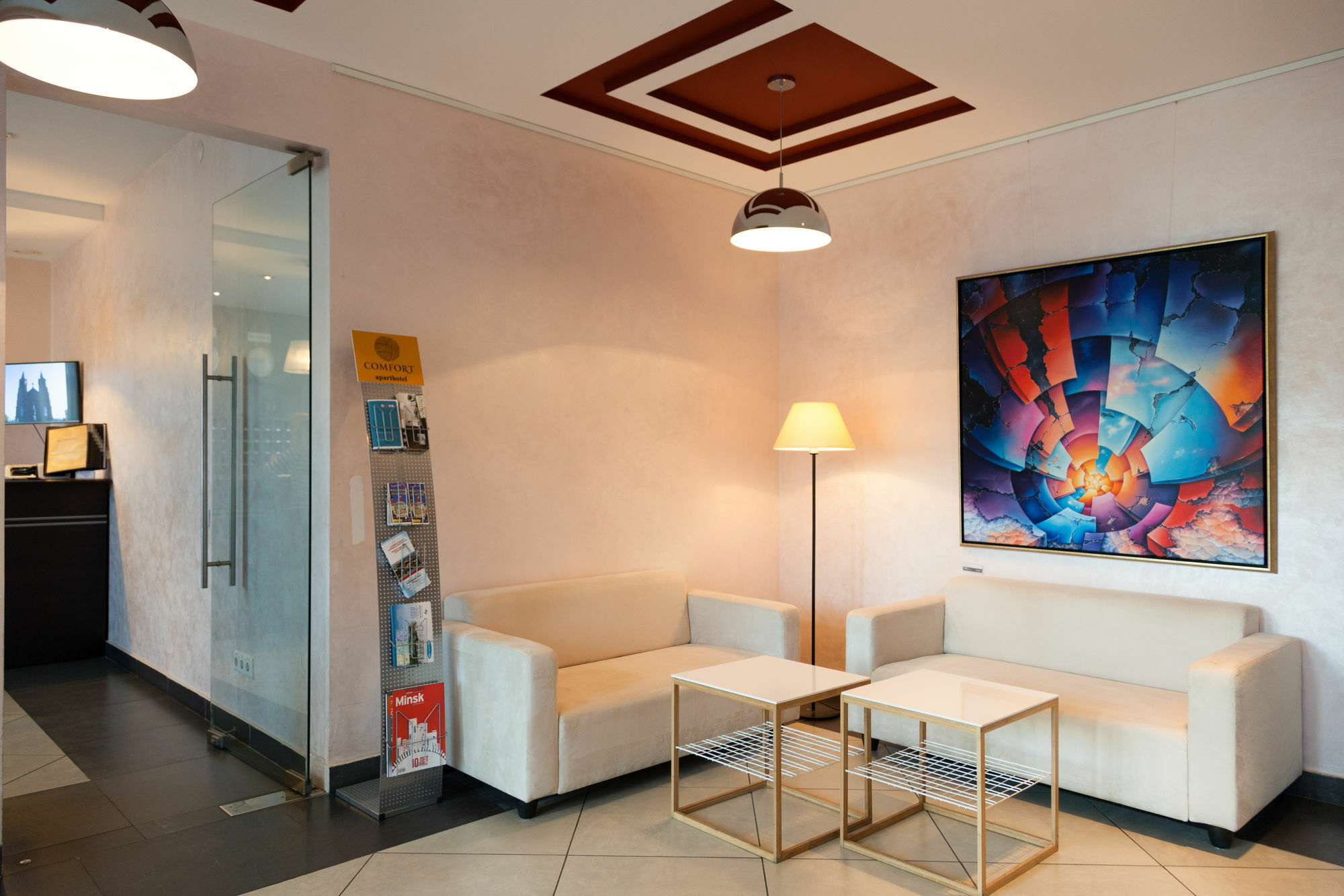 Complex Comfort Minsk Ngoại thất bức ảnh
