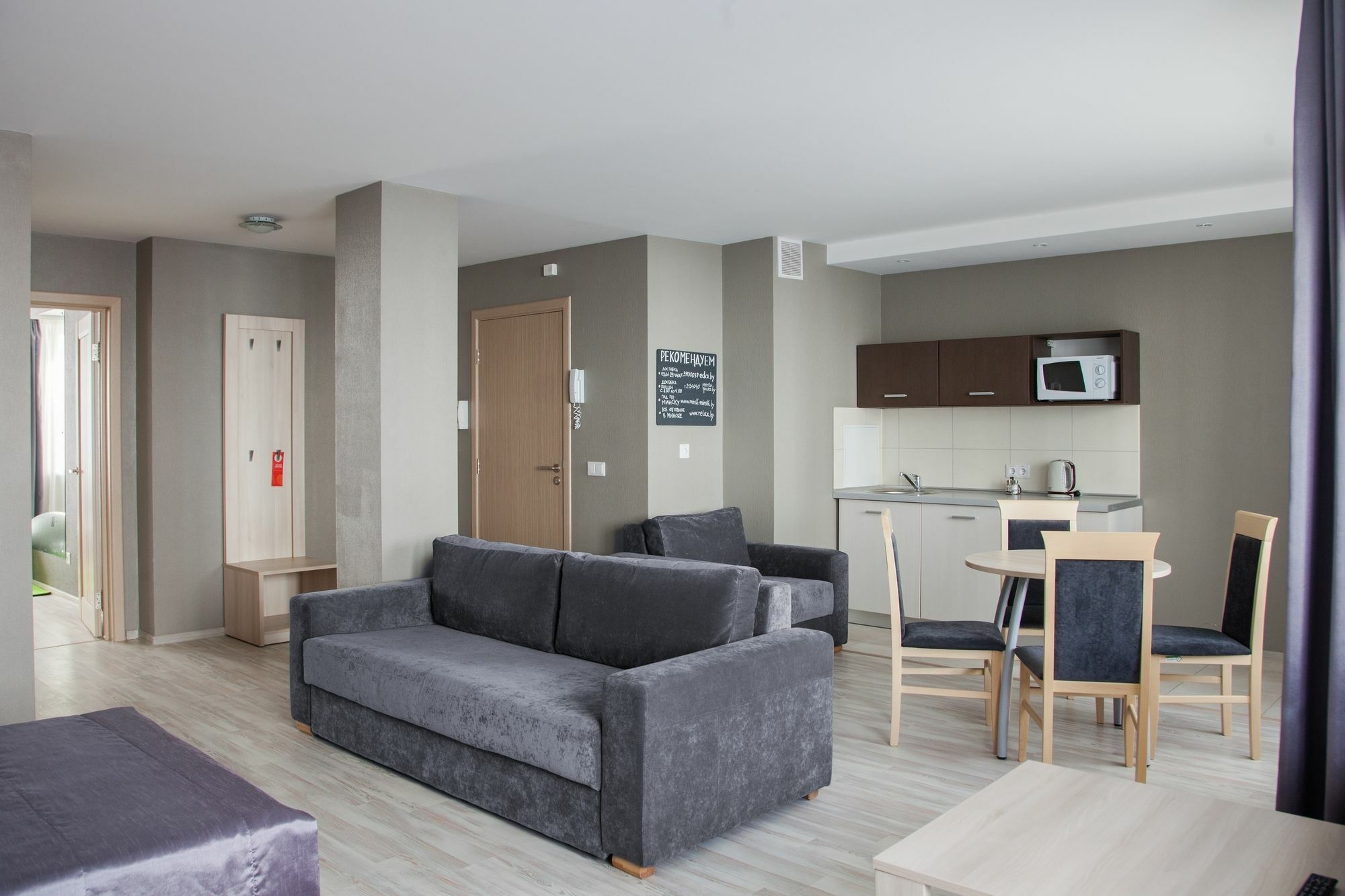 Complex Comfort Minsk Ngoại thất bức ảnh